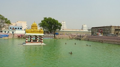 Bhimavaram