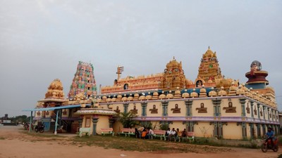 Miryalaguda