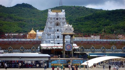 Tirupati